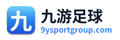 九游足球 Logo